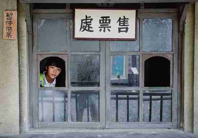 每日热榜：每日大赛91疑点重重引发猜测